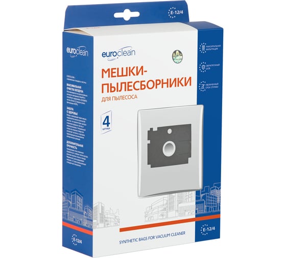 Мешок-пылесборник синтетический для пылесосов ROWENTA (4 шт.) EURO E-12/4