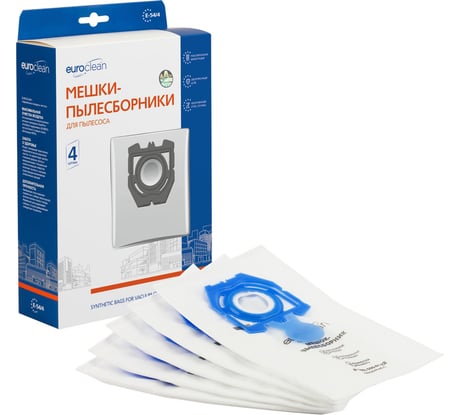 Мешок-пылесборник синтетический для пылесосов ZELMER (4 шт.) EURO CLEAN E-54/4