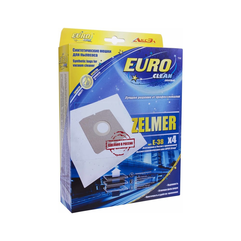 Мешок-пылесборник синтетический для пылесосов ZELMER (4 шт.) EURO CLEAN ...