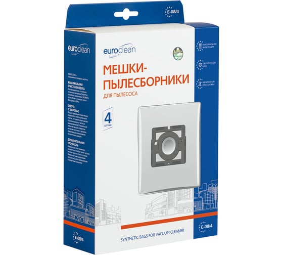 Мешок-пылесборник синтетический для пылесосов LG (4 шт.) EURO CLEAN E-08/4