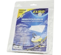 Микрофильтр универсальный выпускной (250х200 мм) EURO CLEAN EUR MF-1