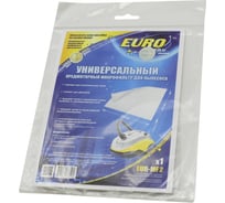 Микрофильтр универсальный предмоторный (250х200 мм) EURO CLEAN EUR MF-2