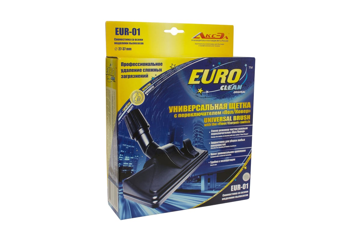 Euro clean. Щётка Euro clean EUR-un40637. Щётка Euro clean EUR-un30232. Насадка Euro clean EUR-un30437. Насадка Euro clean EUR-un40445.