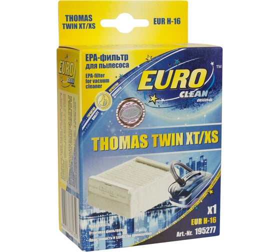HEPA-фильтр для пылесоса THOMAS TWIN XT/XS EURO CLEAN EUR H-16