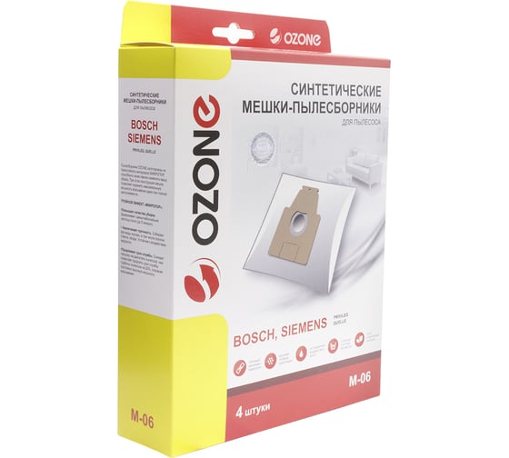 Мешки-пылесборники синтетические для пылесосов BOSCH (4 шт.) OZONE M-06