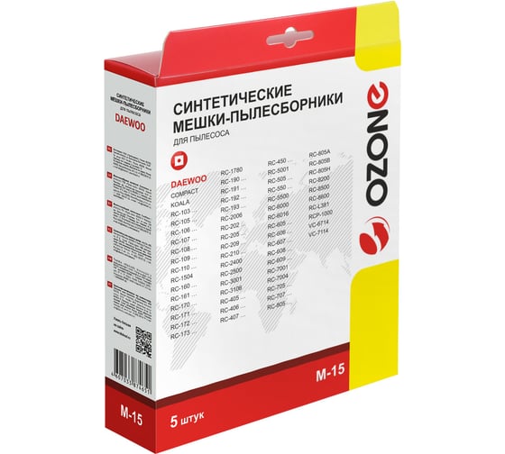Мешки-пылесборники синтетические для пылесосов DAEWOO (5 шт.) OZONE M-15