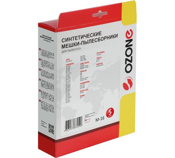 Мешки-пылесборники синтетические для пылесосов DAEWOO (5 шт.) OZONE M-16
