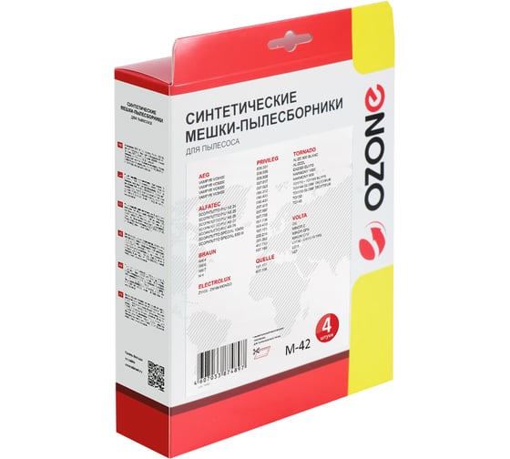 Мешки-пылесборники синтетические для пылесосов ELECTROLUX (4 шт.) OZONE M-42