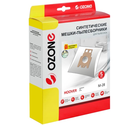 Мешки-пылесборники синтетические для пылесосов HOOVER (5 шт.) OZONE M-28