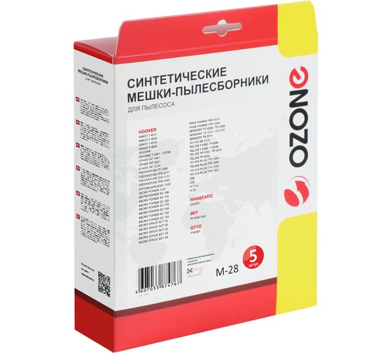 Мешки-пылесборники синтетические для пылесосов HOOVER (5 шт.) OZONE M-28
