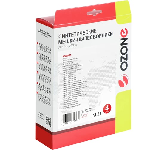 Мешки-пылесборники синтетические для пылесосов ROWENTA (4 шт.) OZONE M-31 