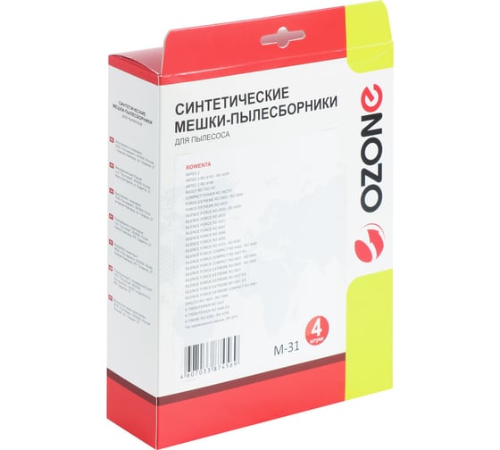 Мешки-пылесборники синтетические для пылесосов ROWENTA (4 шт.) OZONE M-31 