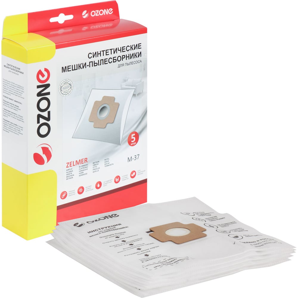 Мешки-пылесборники синтетические для пылесосов ZELMER (5 шт.) OZONE M ...