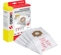 Мешки-пылесборники синтетические для пылесосов ZELMER (5 шт.) OZONE многослойные . M-37