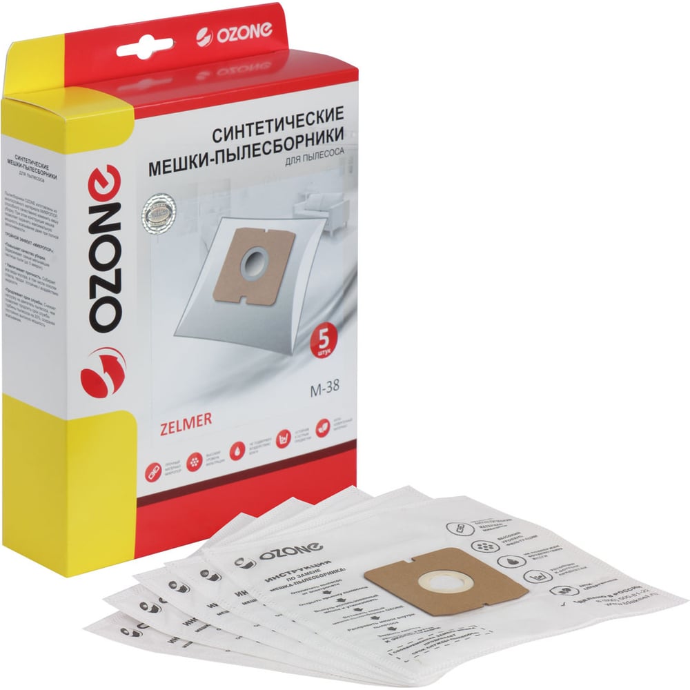 Мешки-пылесборники синтетические для пылесосов ZELMER (5 шт.) OZONE M ...