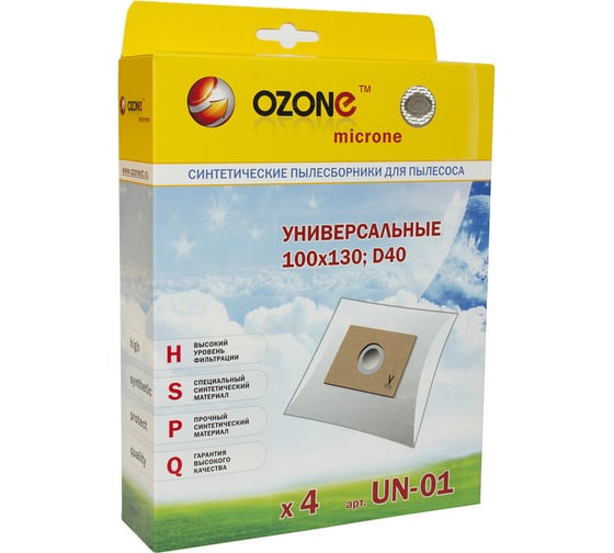 Мешки-пылесборники синтетические универсальные для пылесосов (4 шт.) OZONE UN-01