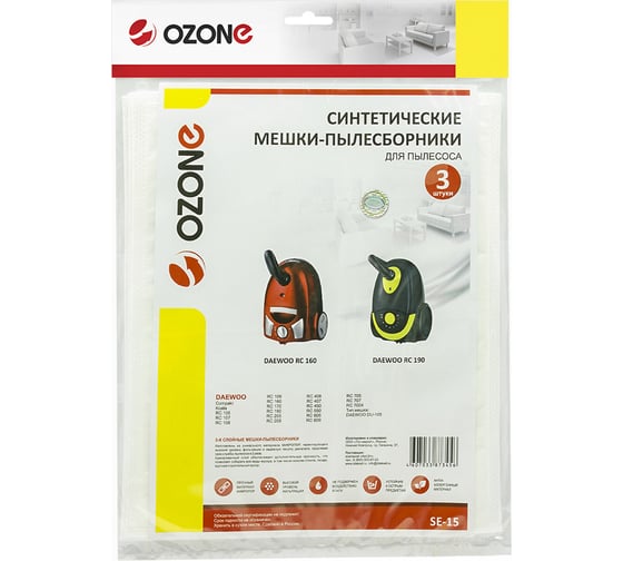 Мешки-пылесборники синтетические для пылесосов DAEWOO (3 шт.) OZONE SE-15
