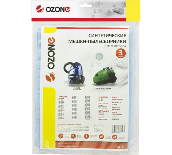 Мешки-пылесборники синтетические для пылесосов DAEWOO (3 шт.) OZONE SE-16