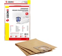 Мешки-пылесборники бумажные для пылесосов MOULINEX (3 шт.) OZONE Z-36