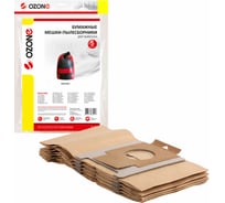 Мешки-пылесборники бумажные для пылесосов MOULINEX (5 шт.) OZONE Z-45