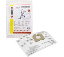 Мешки-пылесборники бумажные для пылесосов PHILIPS (3 шт.) OZONE Z-19