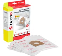 Мешки пылесборники для пылесоса LG, OZONE 5 шт., синтетические, многослойные . M-46