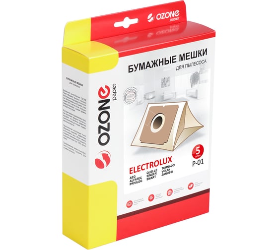 Мешки-пылесборники бумажные для пылесосов ELECTROLUX, AEG, ZANUSSI (5 шт.) OZONE P-01