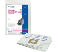 Мешок-пылесборник синтетический для MAKITA DVC 260 Z (5 шт.) EURO clean EUR-126/5