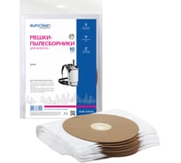 Мешок-пылесборник синтетический для GHIBLI T1 (10 шт.) EURO clean EUR-124/10