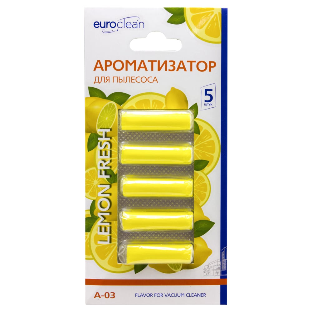 Ароматизатор для пылесоса "Лимон" (5 шт.) EURO CLEAN A-03 - выгодная ...