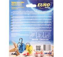 Ароматизатор для пылесоса "Океанская свежесть" (10 шт.) EURO CLEAN A-05