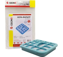 НЕРА-фильтр для пылесоса PHILIPS OZONE H-23