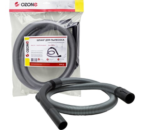 Шланг для бытового пылесоса Bosch (1.5 м; 35 мм) OZONE BHK-35