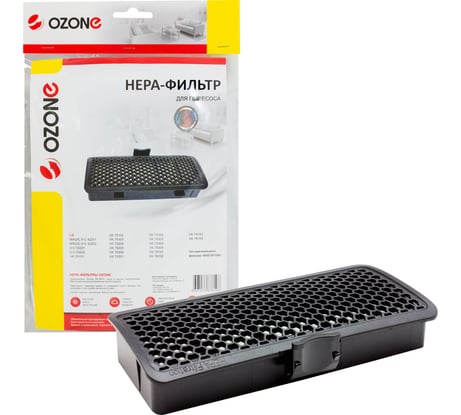 НЕРА-фильтр для пылесоса LG OZONE H-31
