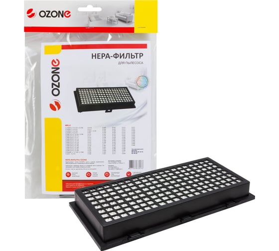 HEPA-фильтр для пылесоса MIELE OZONE H-36