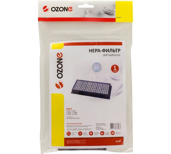 HEPA-фильтр для пылесоса MIELE OZONE H-37