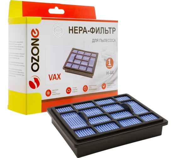 HEPA-фильтр для пылесоса VAX OZONE H-44 - выгодная цена, отзывы, характеристики, фото - купить в Москве и РФ