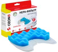 Набор микрофильтров для пылесоса SAMSUNG OZONE HS-11