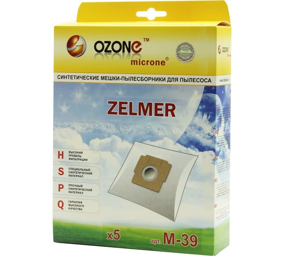 Мешки-пылесборники синтетические для пылесоса ZELMER (5 шт.) OZONE M-39