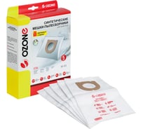 Мешки-пылесборники синтетические для пылесоса ETA (5 шт.) OZONE M-43