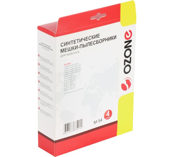 Мешки-пылесборники синтетические для пылесоса ZELMER (4 шт.) OZONE M-54