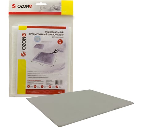 Микрофильтр предмоторный моющийся универсальный (250х200 мм) OZONE MF-2