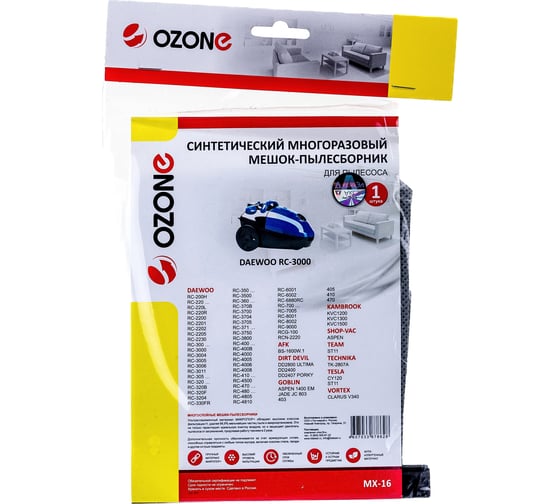 Мешок-пылесборник многоразовый для пылесосов DAEWOO OZONE MX-16