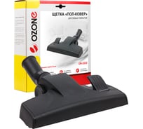 Насадка универсальная "пол-ковер" (32 мм) OZONE UN-2232