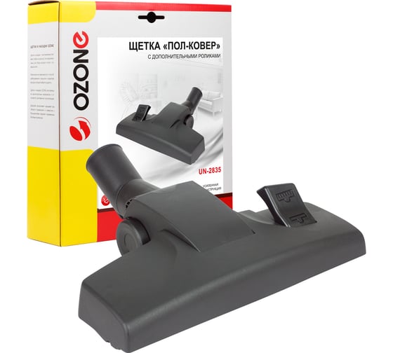 Насадка "пол-ковер" с дополнительными роликами (35 мм) OZONE UN-2835 1
