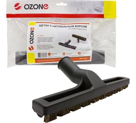 Насадка для бережной уборки (32 мм) OZONE UN-2732