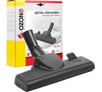 Насадка "пол-ковер" (32 мм) OZONE UN-3032