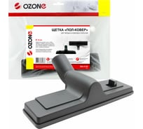 Насадка для гладких и ковровых покрытий (35 мм) OZONE UN-3135