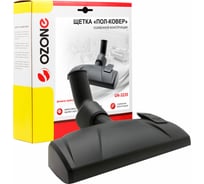 Насадка "пол-ковер" (35 мм) OZONE UN-3235