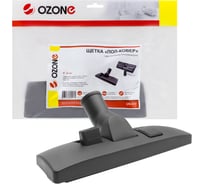 Насадка "пол-ковер" с двухсторонним переключателем (32 мм) OZONE UN-3332